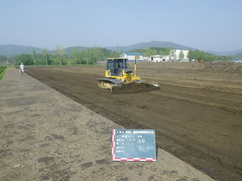 経営体幌加内中部地区８３工区